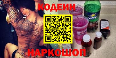 скорость Чебоксары