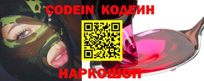 МДПВ Азнакаево