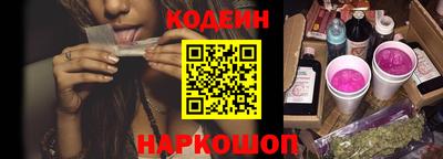 mdpv Чапаевск