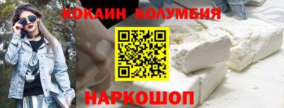 а пвп мука Чебаркуль