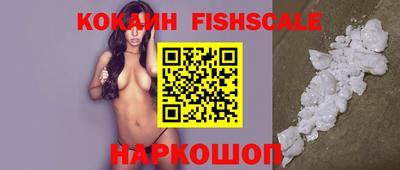 скорость Чебоксары