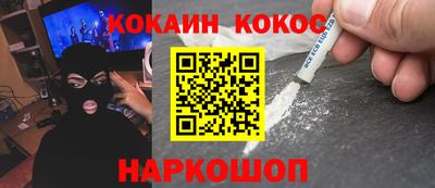 а пвп мука Чебаркуль
