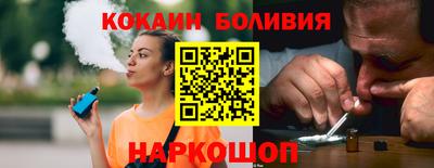 дистиллят марихуана Усть-Илимск