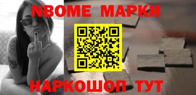 а пвп мука Чебаркуль
