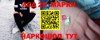 МДПВ Азнакаево