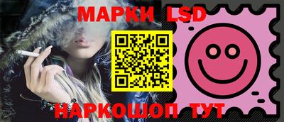 МДПВ Азнакаево