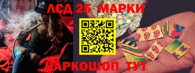 экстази Абинск