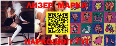 mdpv Чапаевск