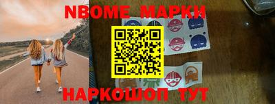 МДПВ Азнакаево