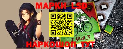 МДПВ Азнакаево