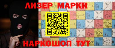 экстази Абинск