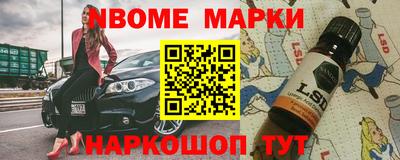 mdpv Чапаевск