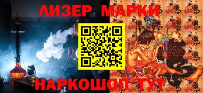 mdpv Чапаевск