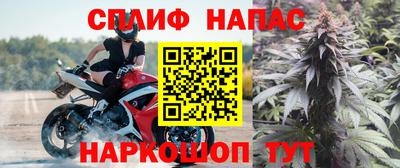 mdpv Чапаевск
