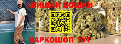 таблы Абакан