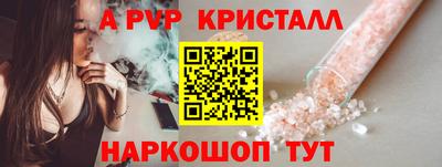 скорость Чебоксары