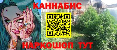 mdpv Чапаевск