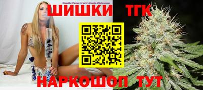 скорость Чебоксары