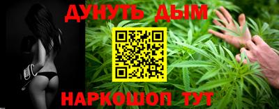 а пвп мука Чебаркуль