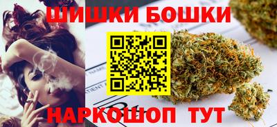 а пвп мука Чебаркуль