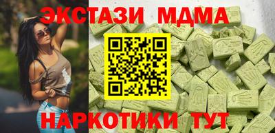 а пвп мука Чебаркуль