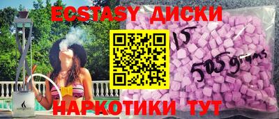 скорость Чебоксары