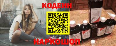 а пвп мука Чебаркуль
