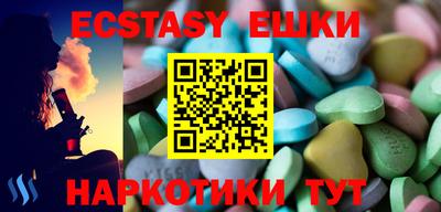 МДПВ Азнакаево