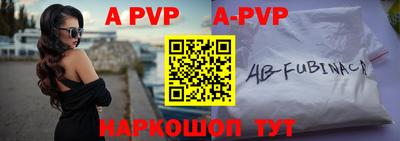 mdpv Чапаевск