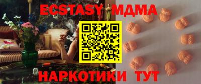 скорость Чебоксары