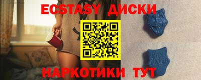 МДПВ Азнакаево