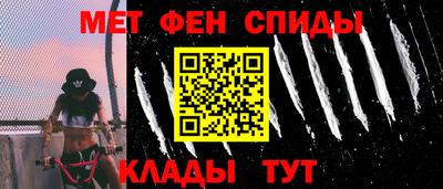 скорость Чебоксары