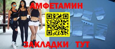 скорость Чебоксары