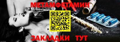 mdpv Чапаевск