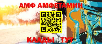 МДПВ Азнакаево