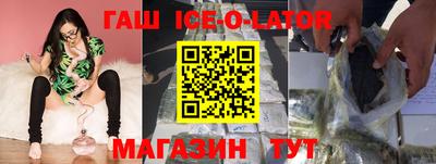 а пвп мука Чебаркуль