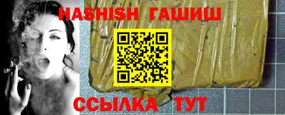 МДПВ Азнакаево