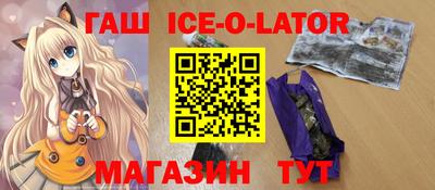 скорость Чебоксары