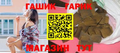 скорость Чебоксары