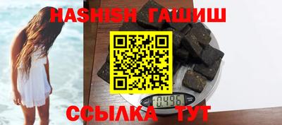 а пвп мука Чебаркуль