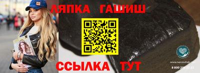 скорость Чебоксары