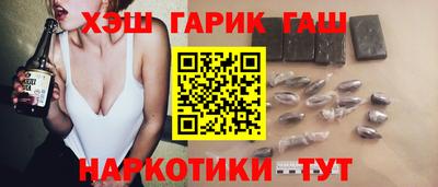 а пвп мука Чебаркуль