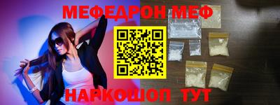 скорость Чебоксары