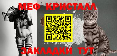 скорость Чебоксары