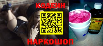 скорость Чебоксары