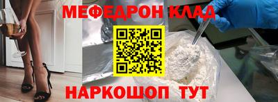 МДПВ Азнакаево