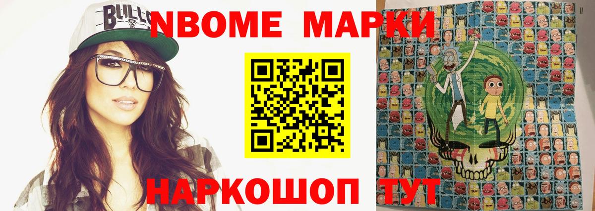 LSD-25 экстази кислота  LSD-25 экстази ecstasy  Амурск 